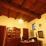 酒店 特洛梅洛公爵酒店